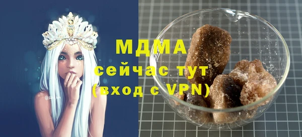 марки lsd Пролетарск