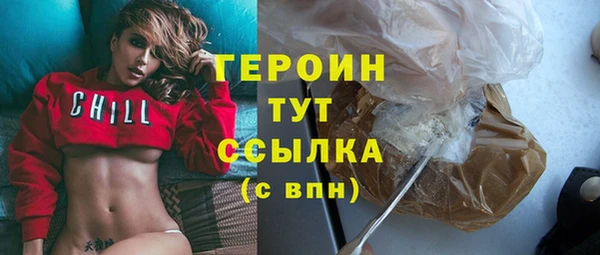 МДМА Приозерск