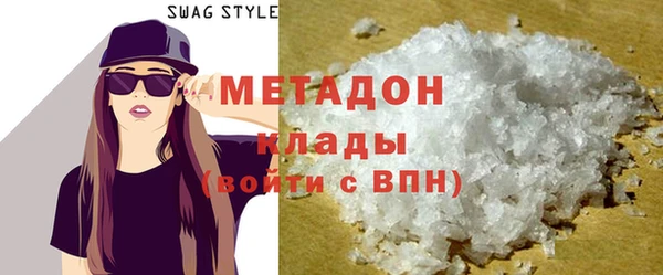 марки lsd Пролетарск