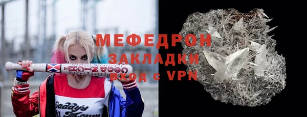 МДМА Приозерск