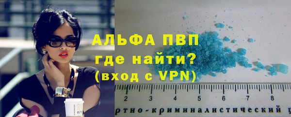 МДМА Приозерск
