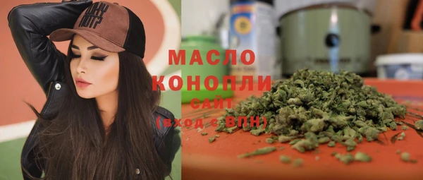 таблы Покачи