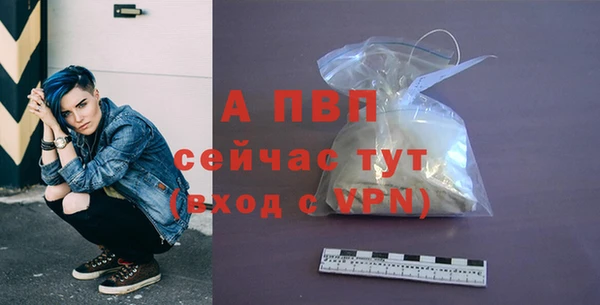 МДМА Приозерск