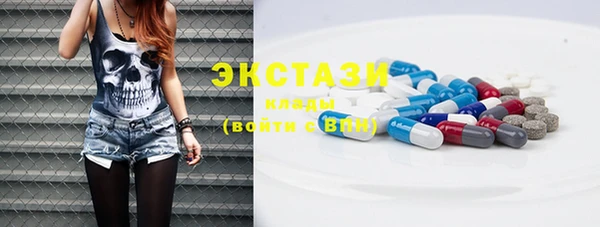 марки lsd Пролетарск