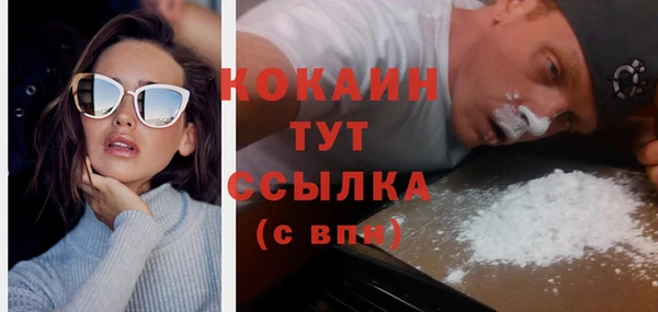 марки lsd Пролетарск