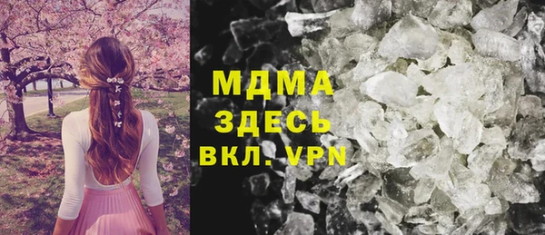 марки lsd Пролетарск