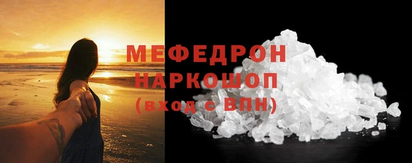 МДМА Приозерск