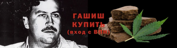 марки lsd Пролетарск