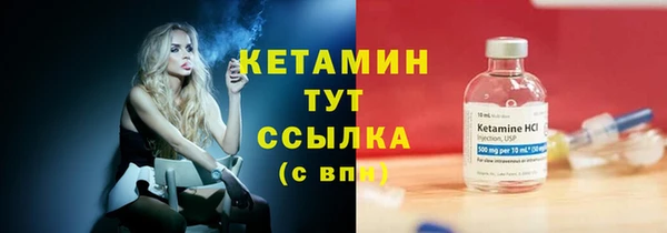 бошки Покров