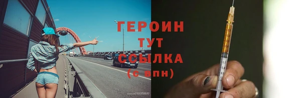 марки lsd Пролетарск
