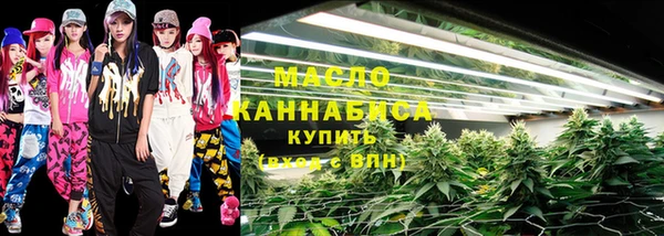МДМА Приозерск
