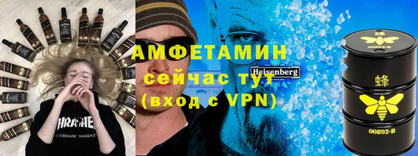 марки lsd Пролетарск