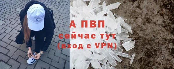 марки lsd Пролетарск