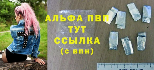 марки lsd Пролетарск