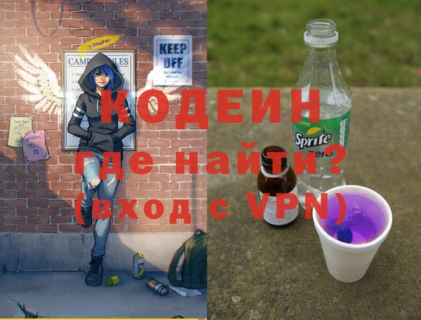 бошки Протвино