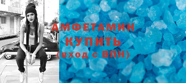 МДМА Приозерск