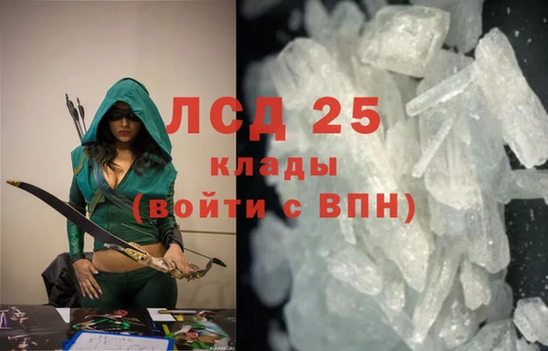 МДМА Приозерск