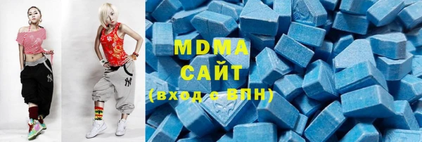 марки lsd Пролетарск