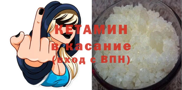 героин Покровск